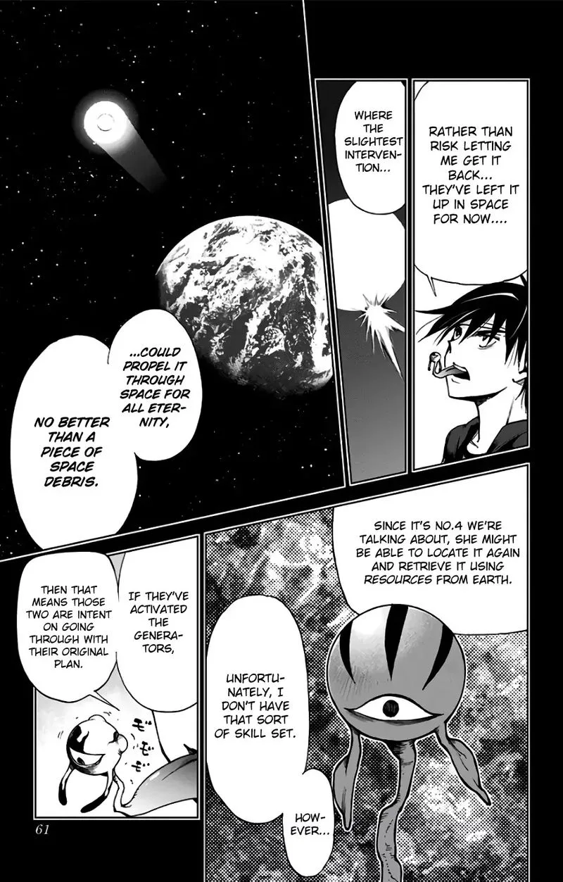 KISS×DEATH Chapter 77 page 6