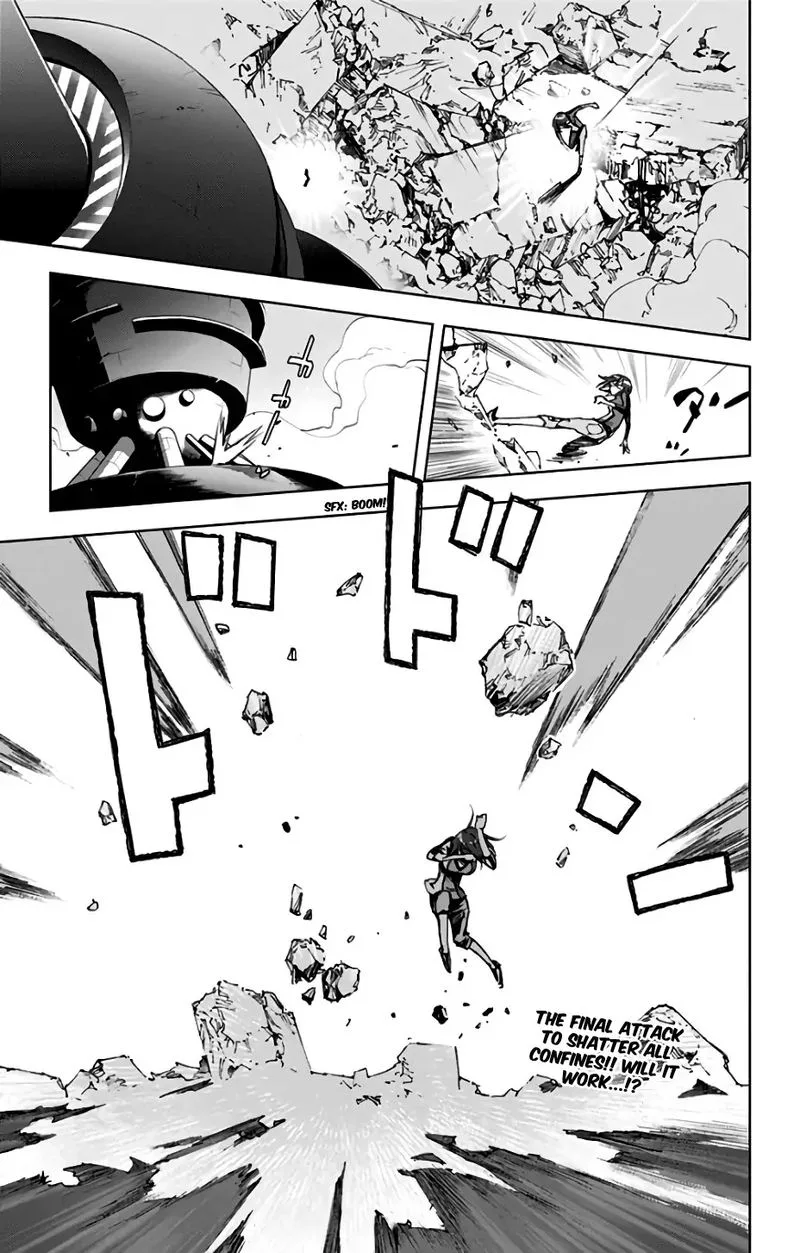 KISS×DEATH Chapter 77 page 12