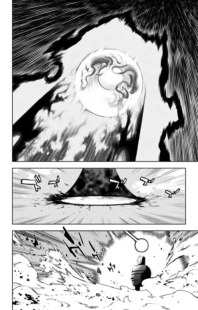 KISS×DEATH Chapter 77 page 9