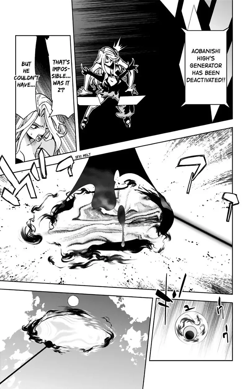 KISS×DEATH Chapter 78 page 6