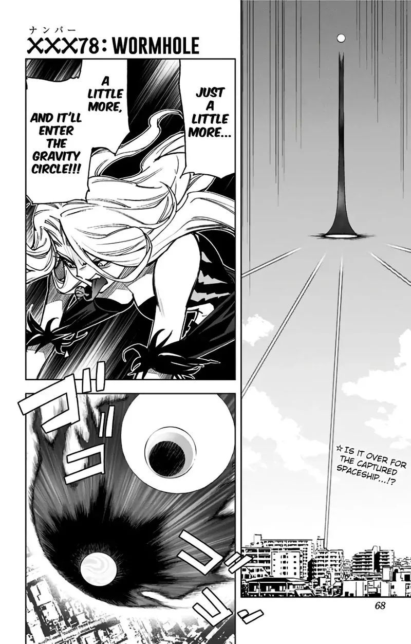 KISS×DEATH Chapter 78 page 1
