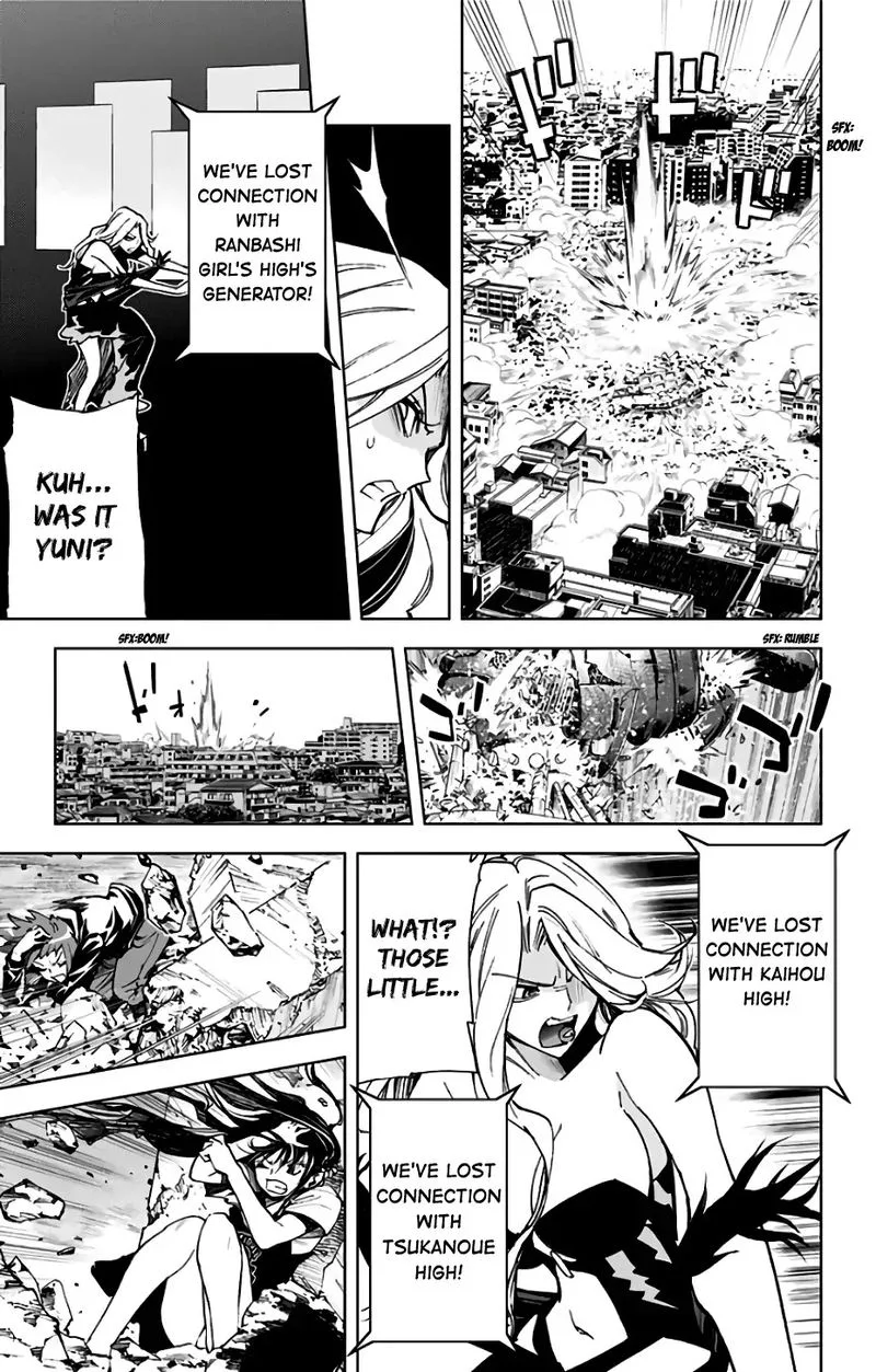 KISS×DEATH Chapter 78 page 4