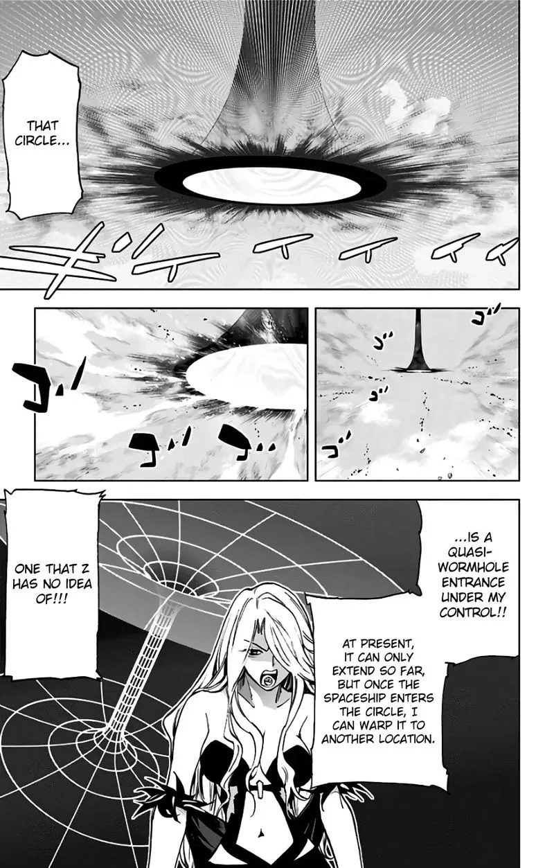 KISS×DEATH Chapter 78 page 2