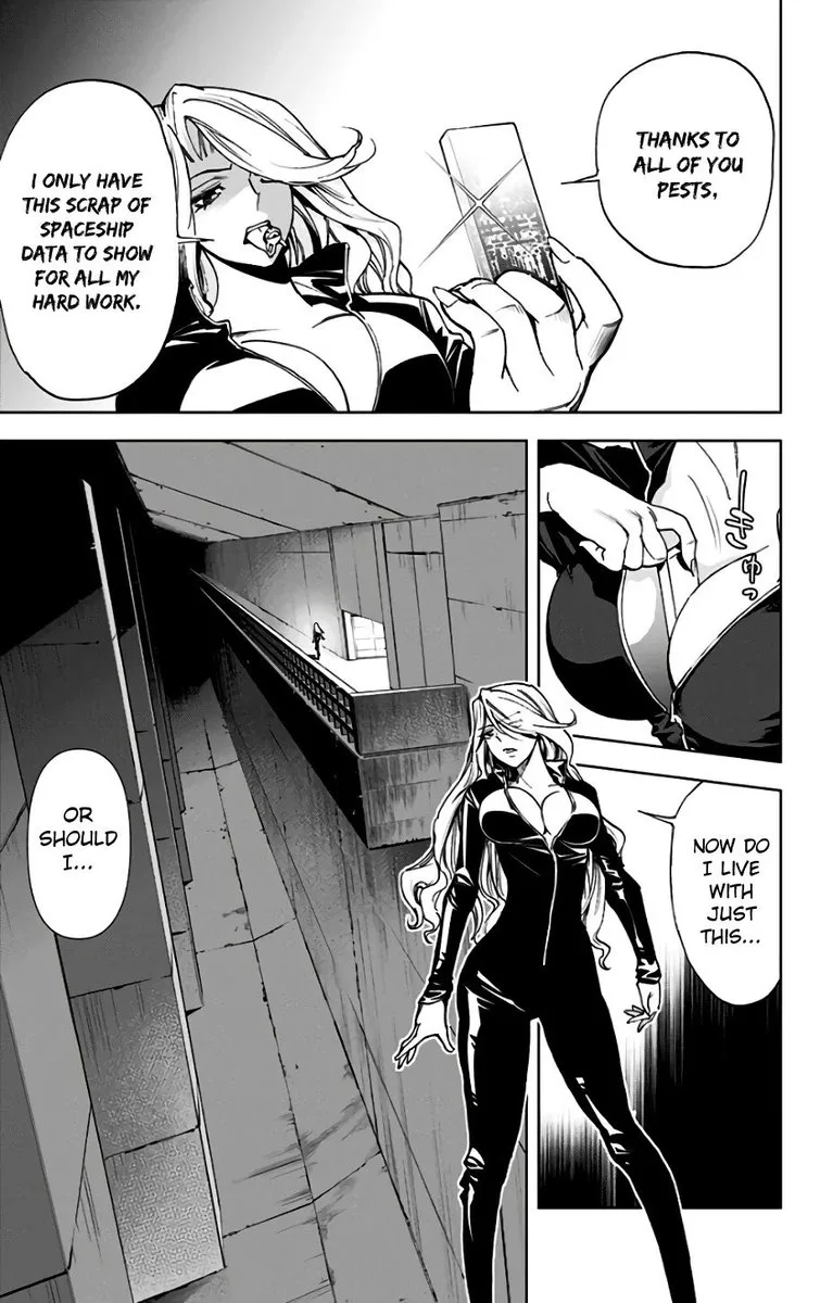 KISS×DEATH Chapter 79 page 8