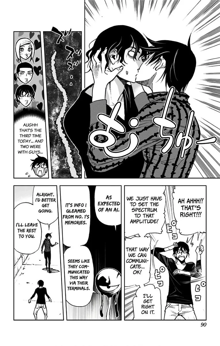 KISS×DEATH Chapter 79 page 5