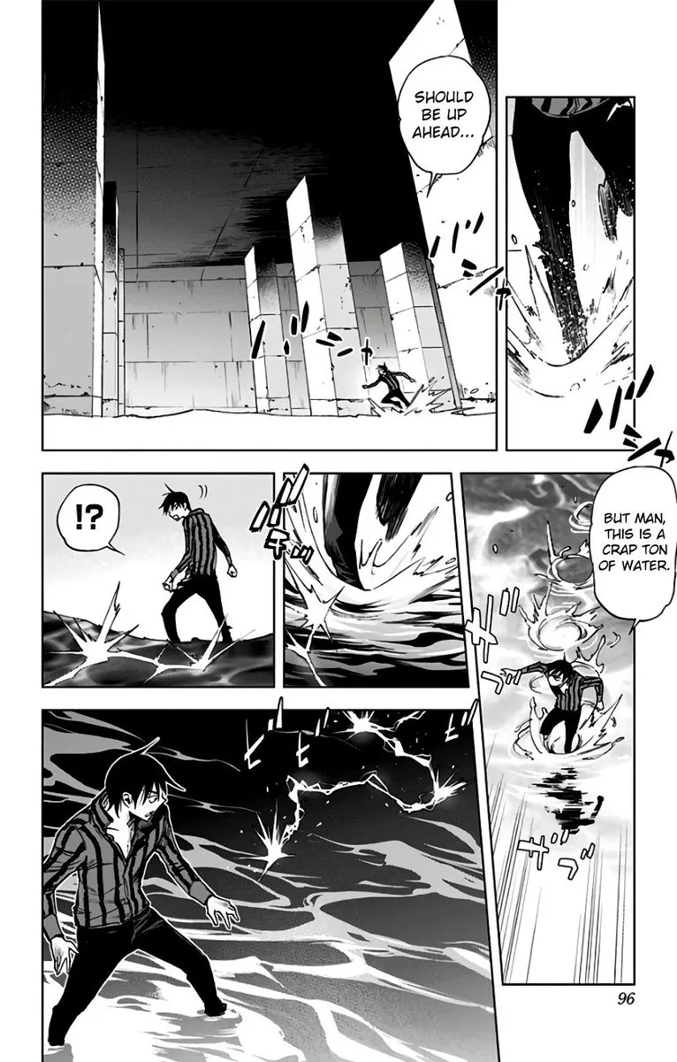 KISS×DEATH Chapter 79 page 11