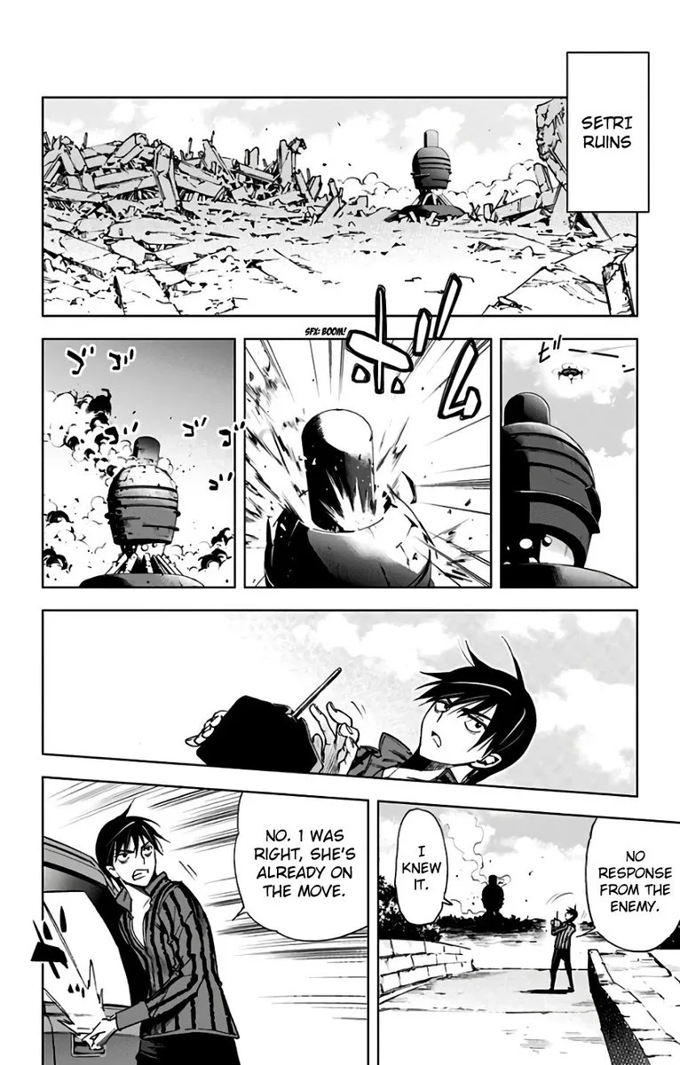 KISS×DEATH Chapter 79 page 9