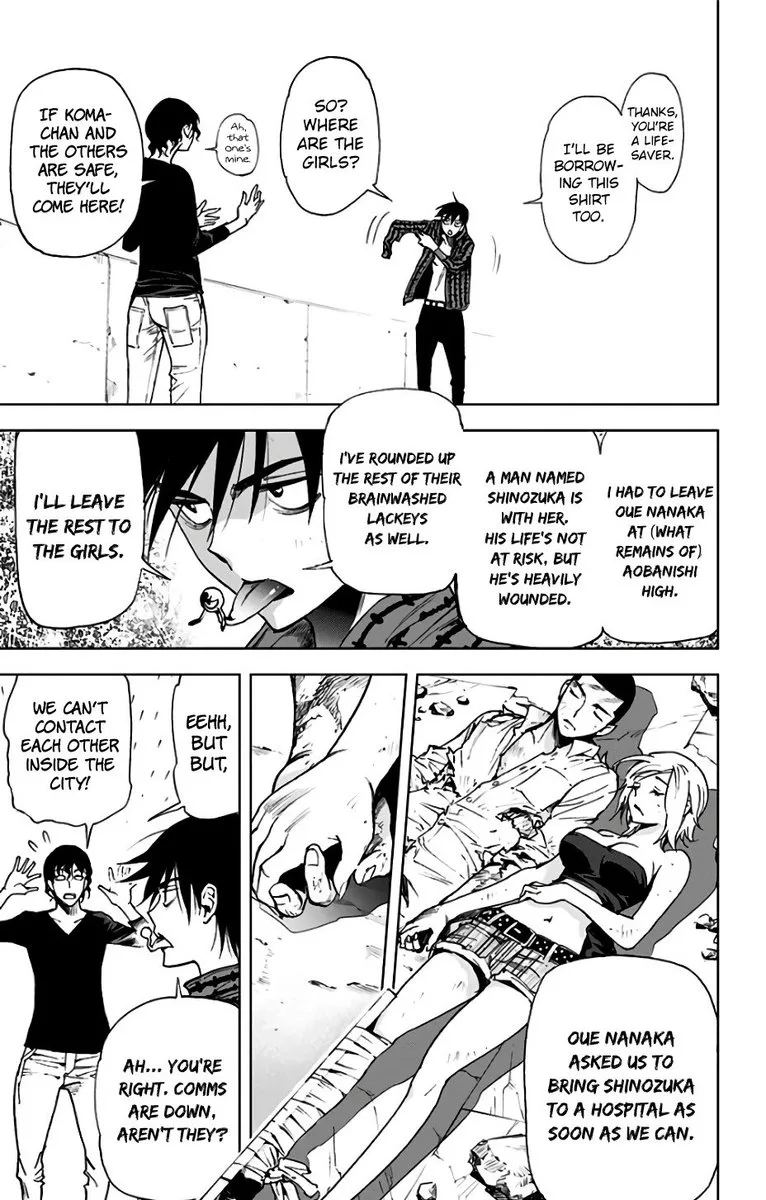 KISS×DEATH Chapter 79 page 4