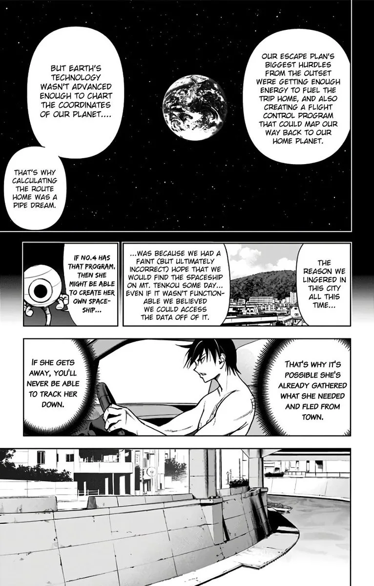 KISS×DEATH Chapter 79 page 2
