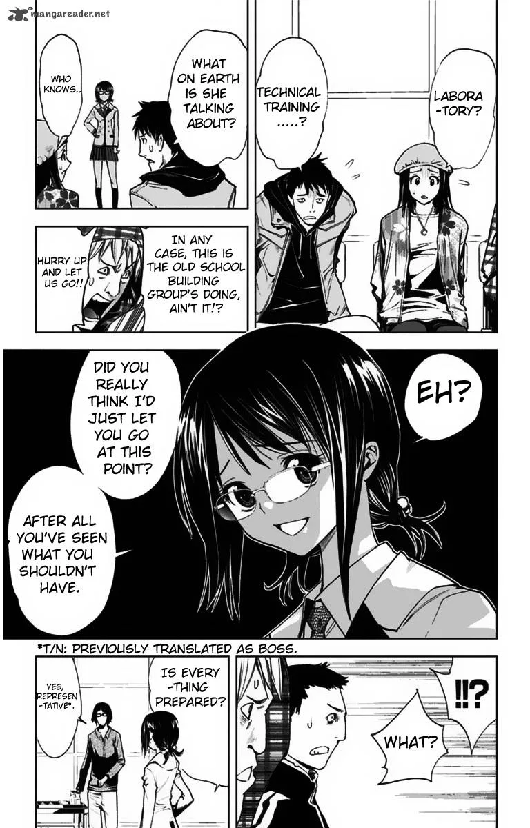 KISS×DEATH Chapter 8 page 8