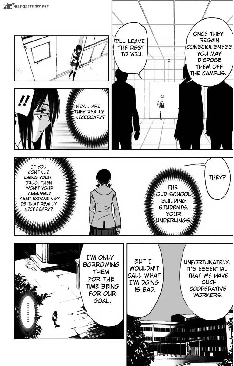 KISS×DEATH Chapter 8 page 13