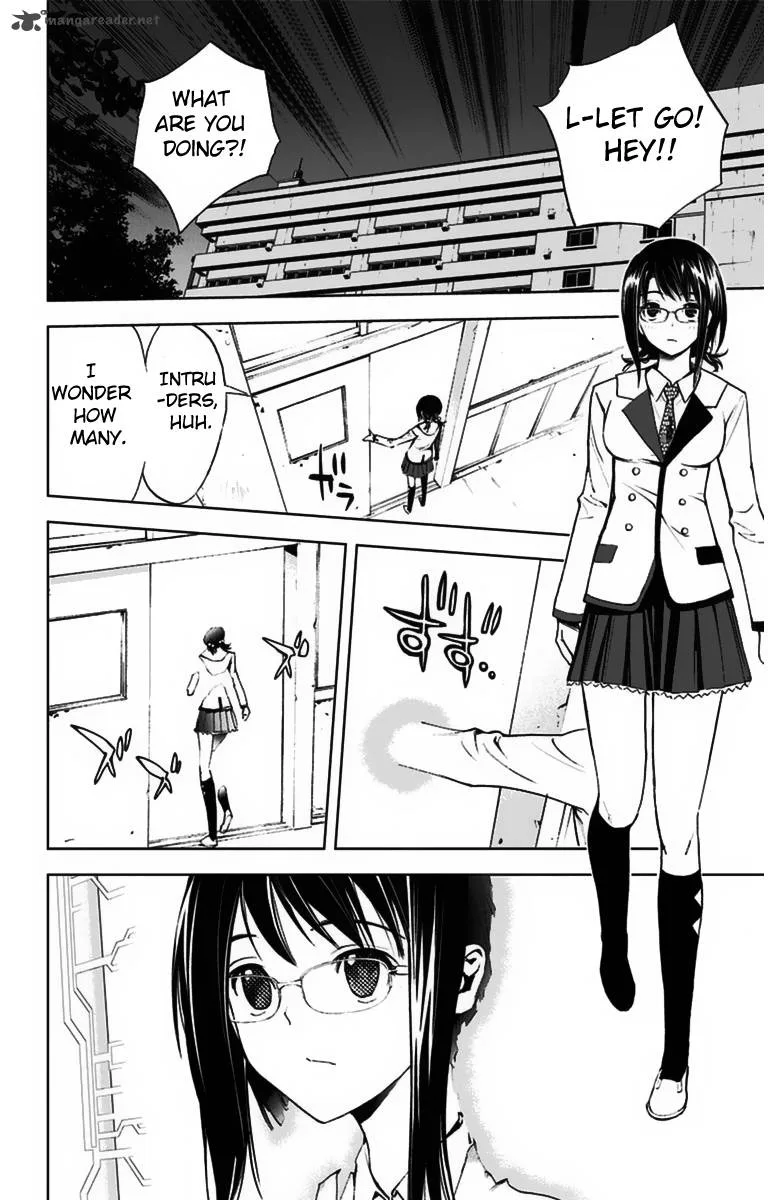 KISS×DEATH Chapter 8 page 5