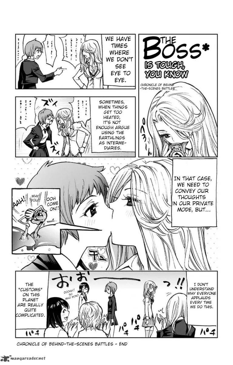 KISS×DEATH Chapter 8 page 33