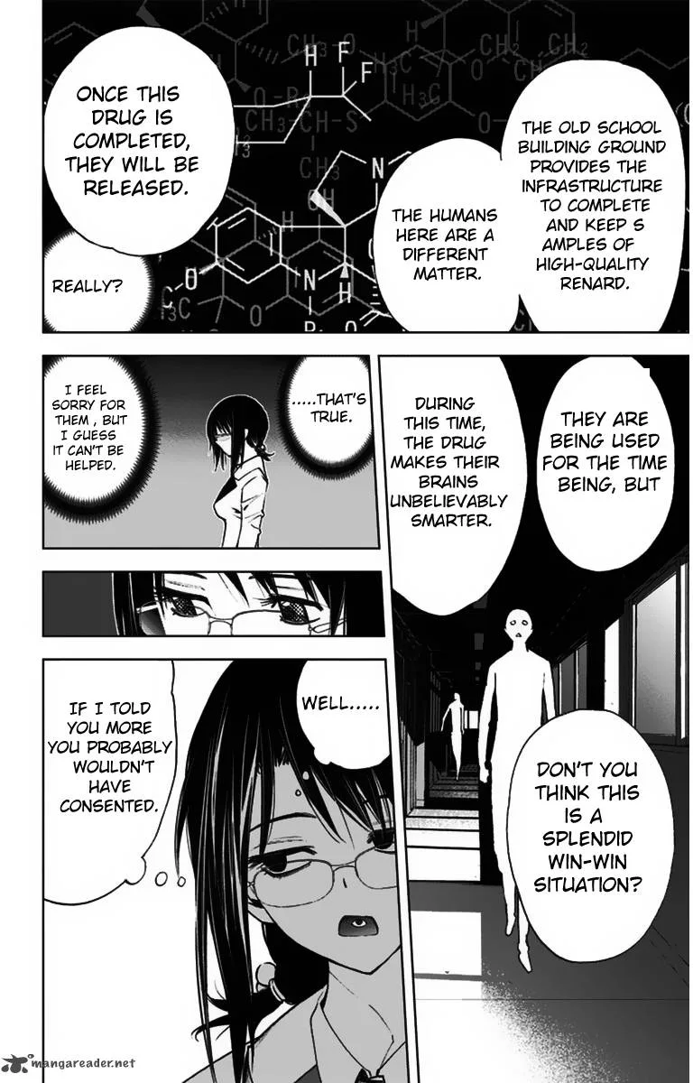 KISS×DEATH Chapter 8 page 15