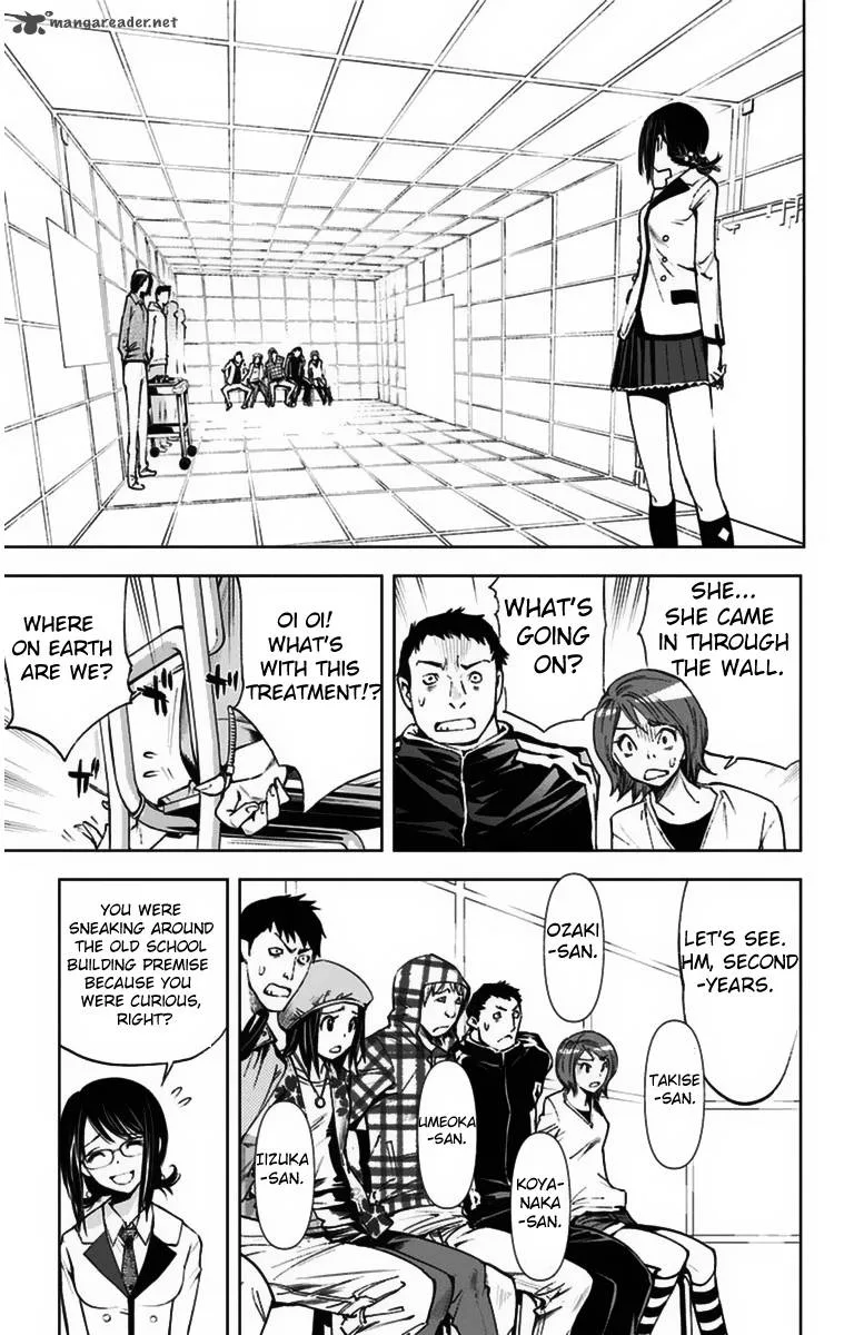 KISS×DEATH Chapter 8 page 6