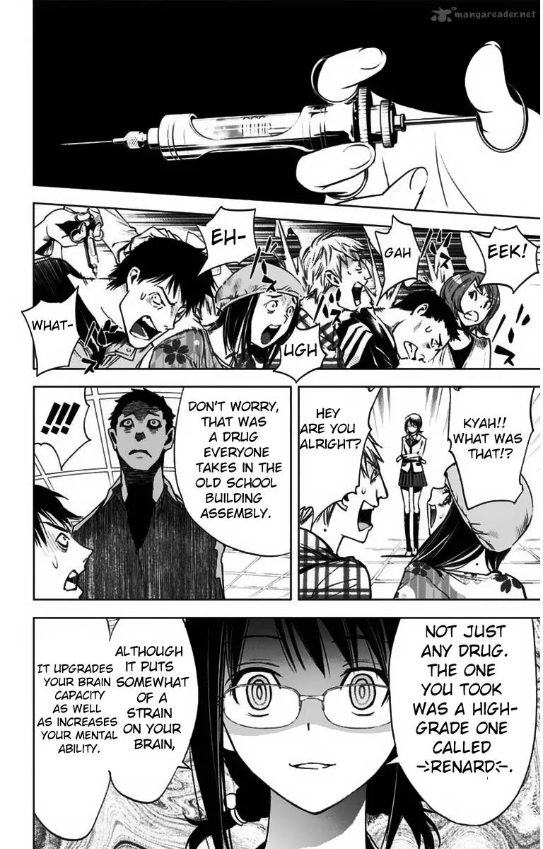 KISS×DEATH Chapter 8 page 9