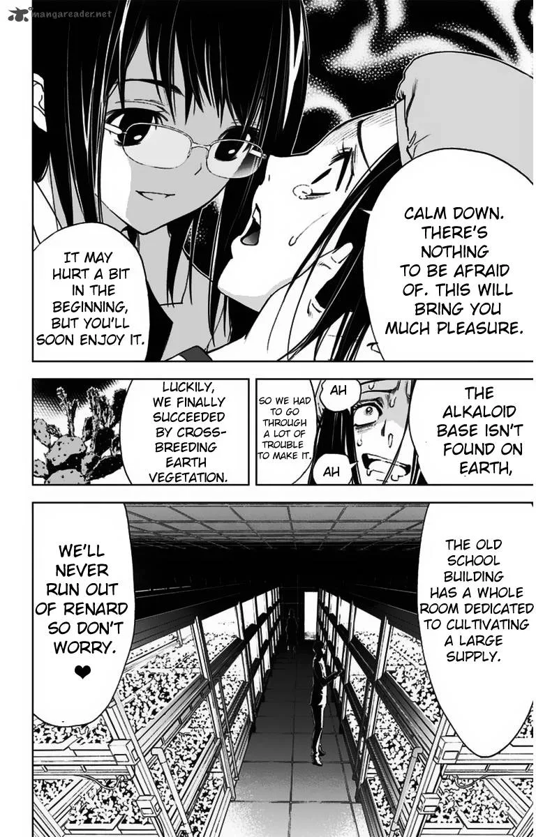 KISS×DEATH Chapter 8 page 11