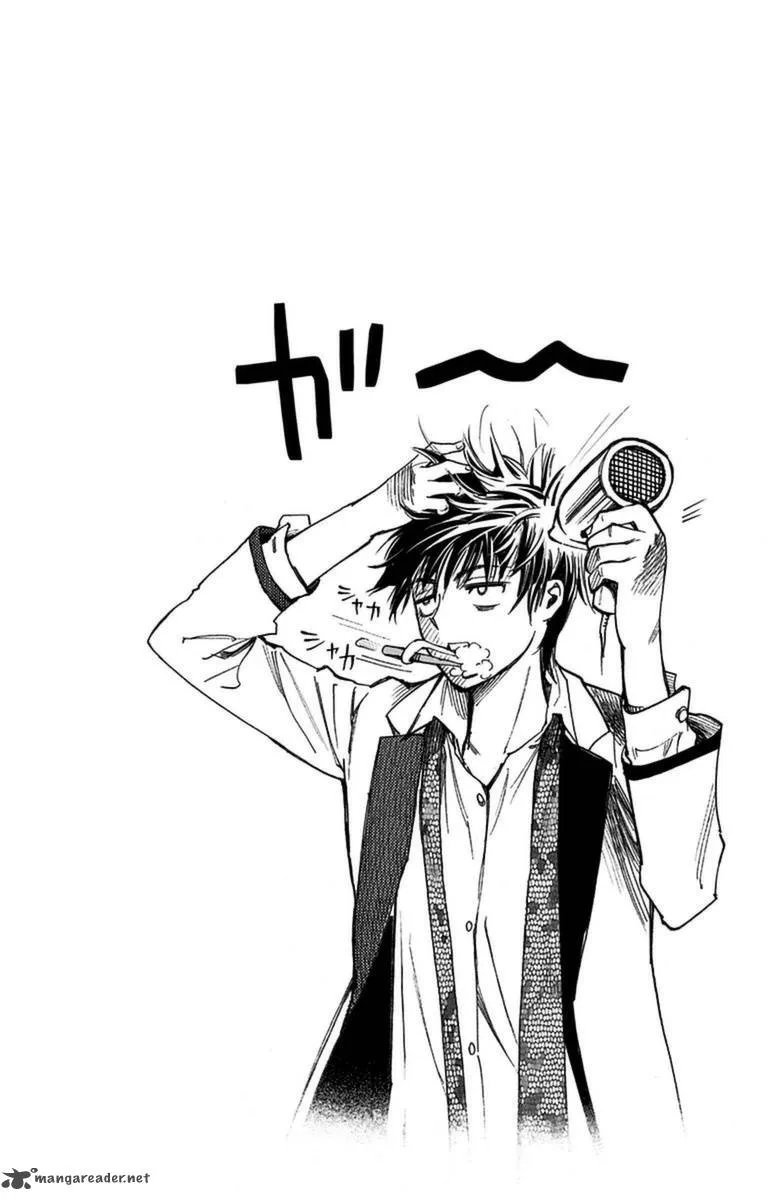 KISS×DEATH Chapter 8 page 28