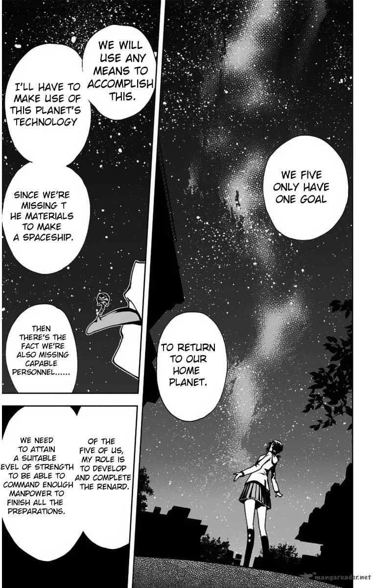 KISS×DEATH Chapter 8 page 14
