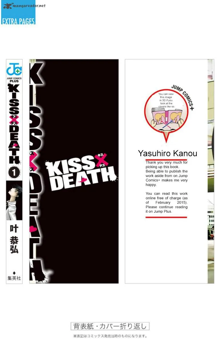 KISS×DEATH Chapter 8 page 35