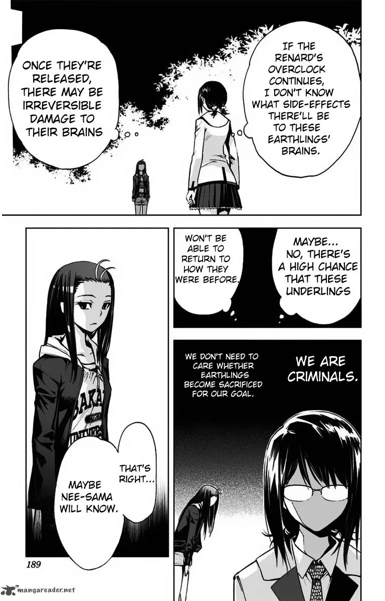 KISS×DEATH Chapter 8 page 16
