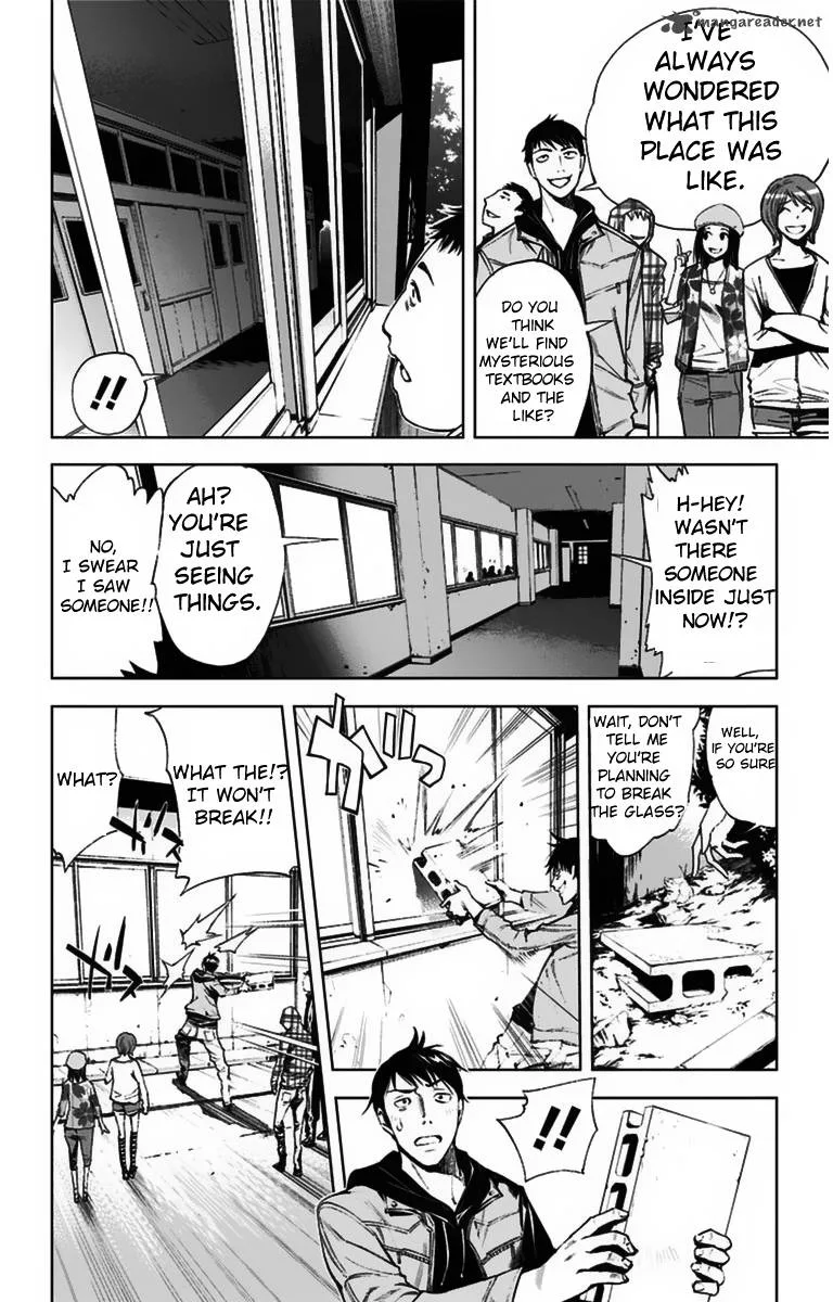 KISS×DEATH Chapter 8 page 2