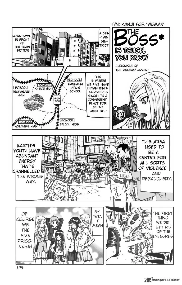 KISS×DEATH Chapter 8 page 31