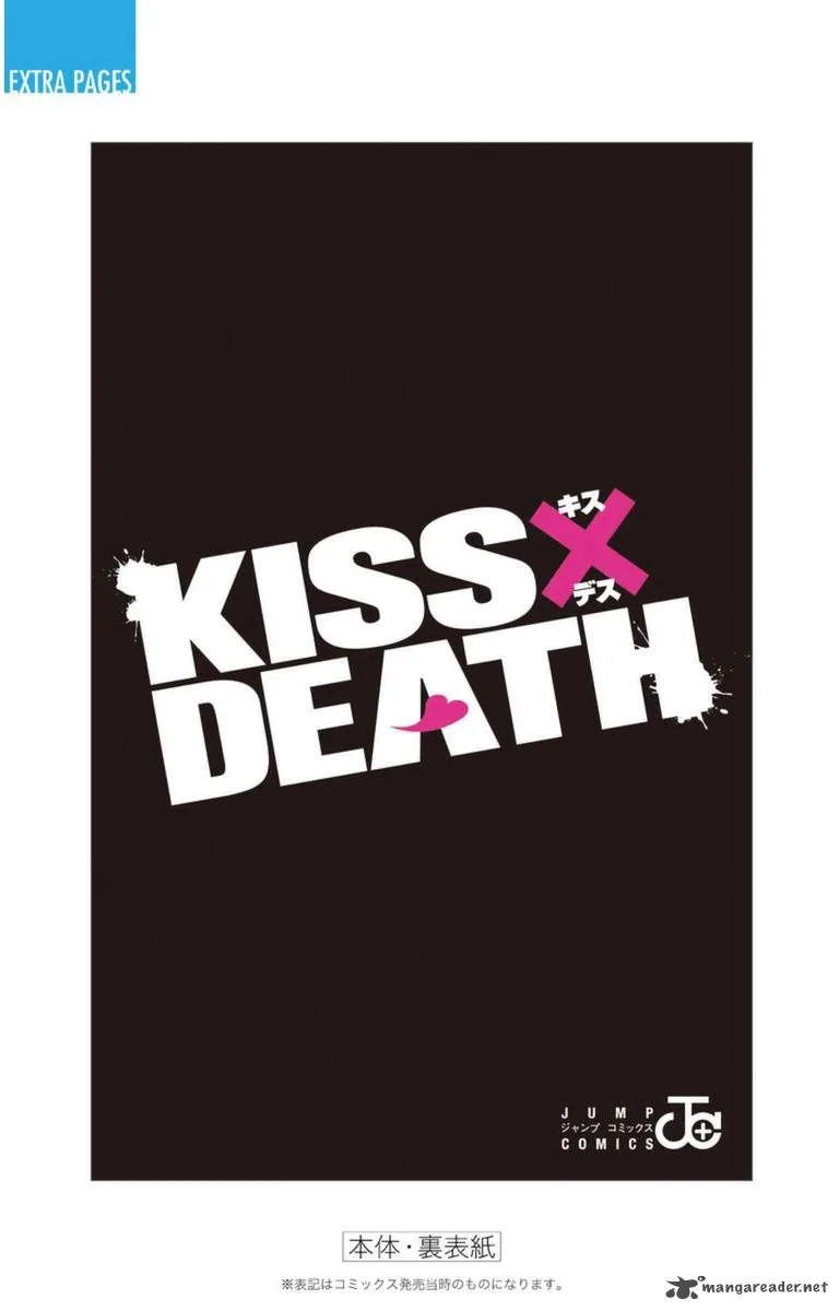 KISS×DEATH Chapter 8 page 37