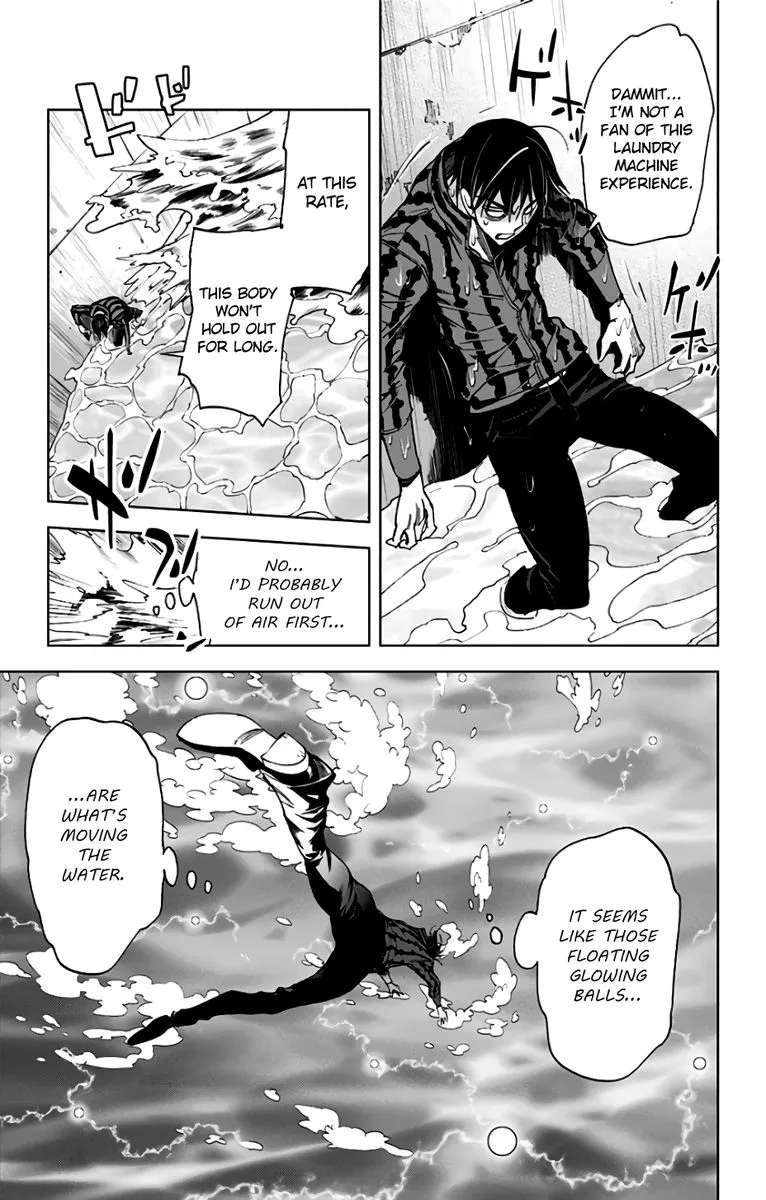KISS×DEATH Chapter 80 page 6