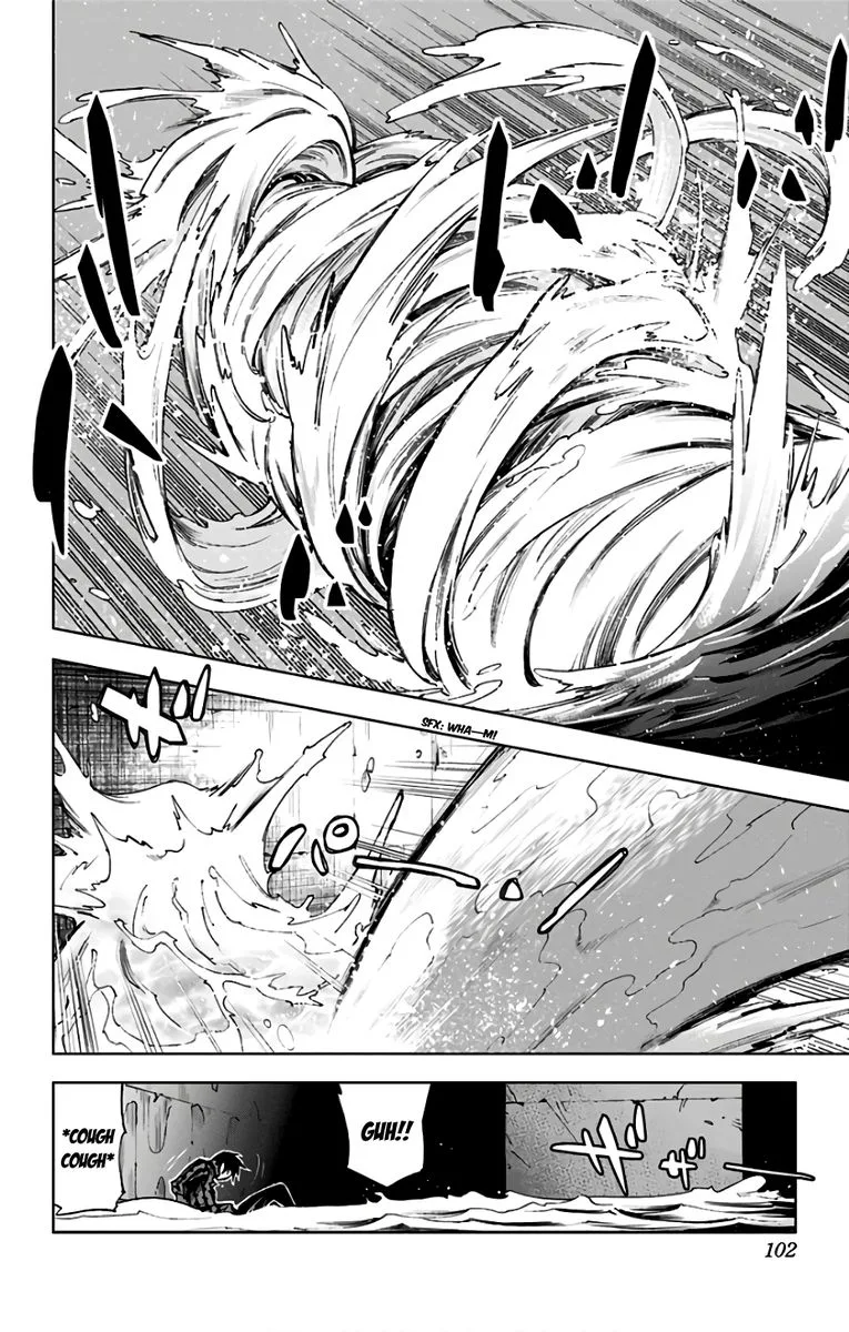 KISS×DEATH Chapter 80 page 5