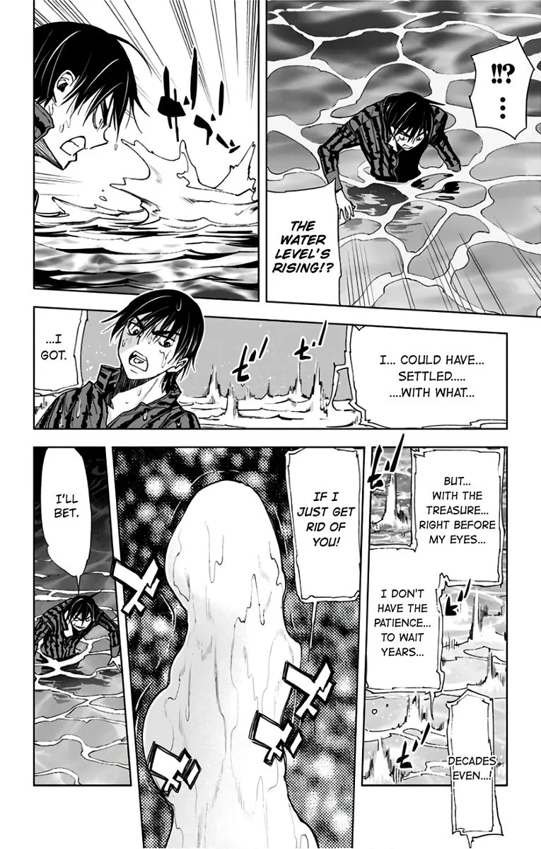 KISS×DEATH Chapter 80 page 9