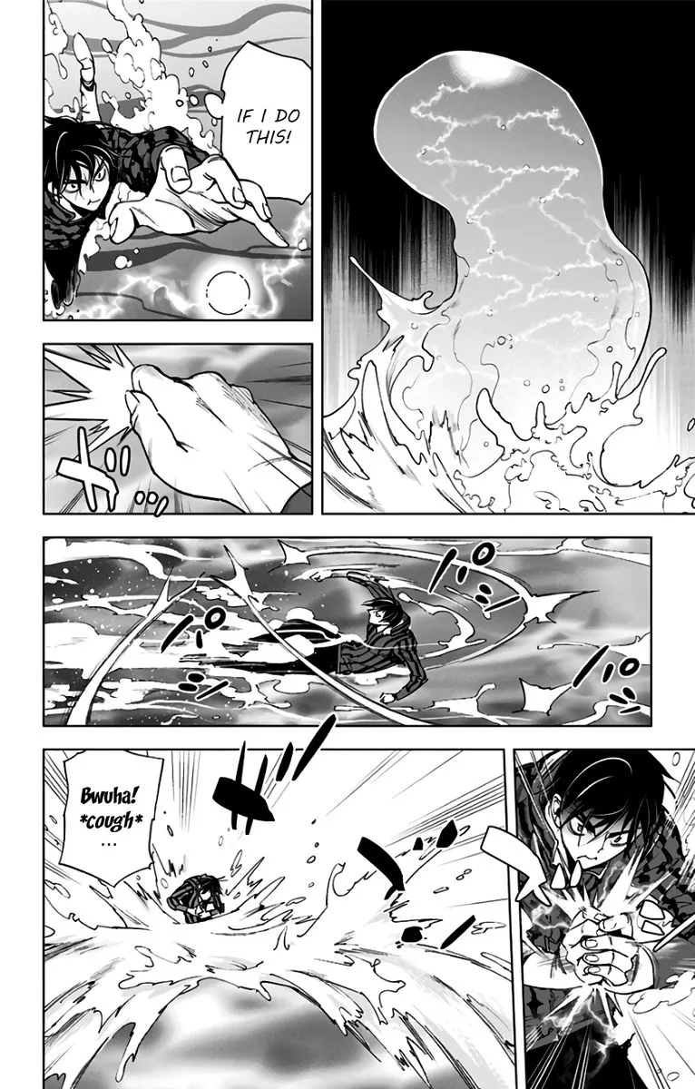 KISS×DEATH Chapter 80 page 7