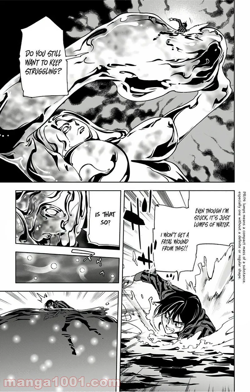 KISS×DEATH Chapter 81 page 8