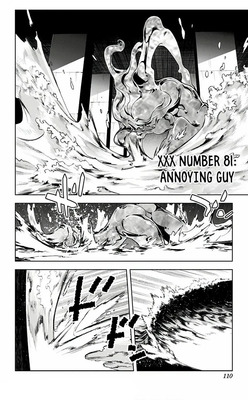 KISS×DEATH Chapter 81 page 1