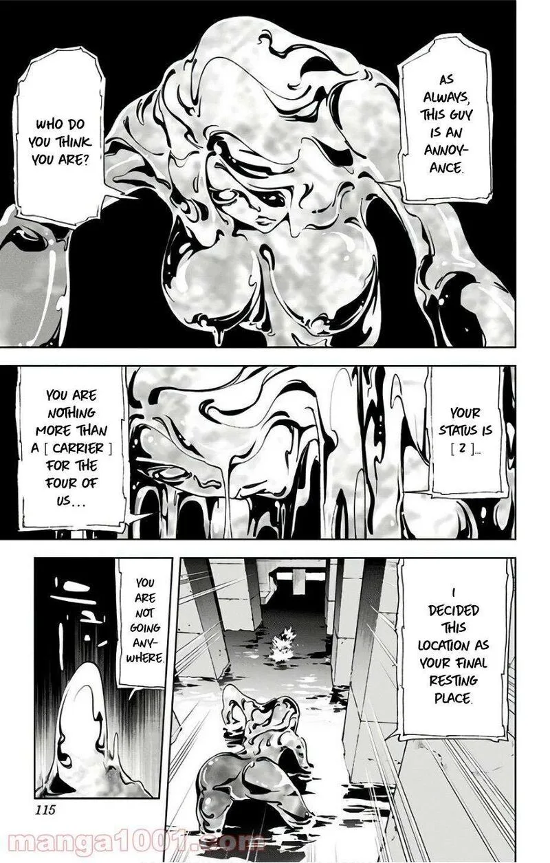 KISS×DEATH Chapter 81 page 6