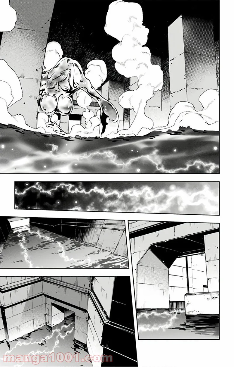 KISS×DEATH Chapter 81 page 12