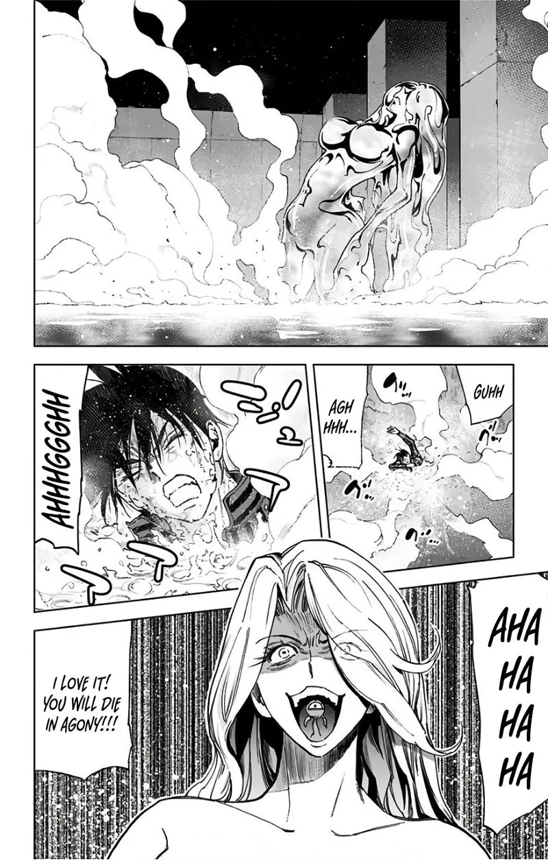 KISS×DEATH Chapter 82 page 2