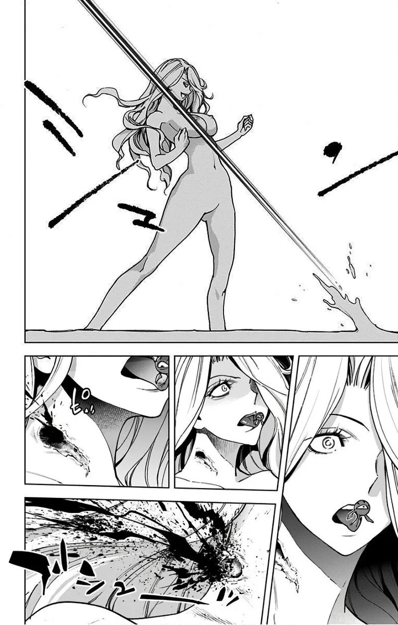 KISS×DEATH Chapter 82 page 4