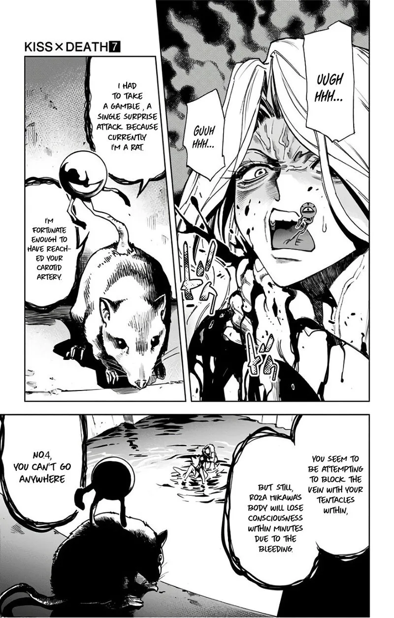 KISS×DEATH Chapter 82 page 9