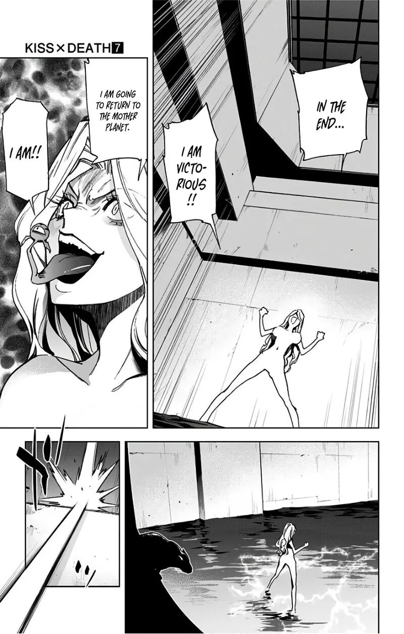 KISS×DEATH Chapter 82 page 3