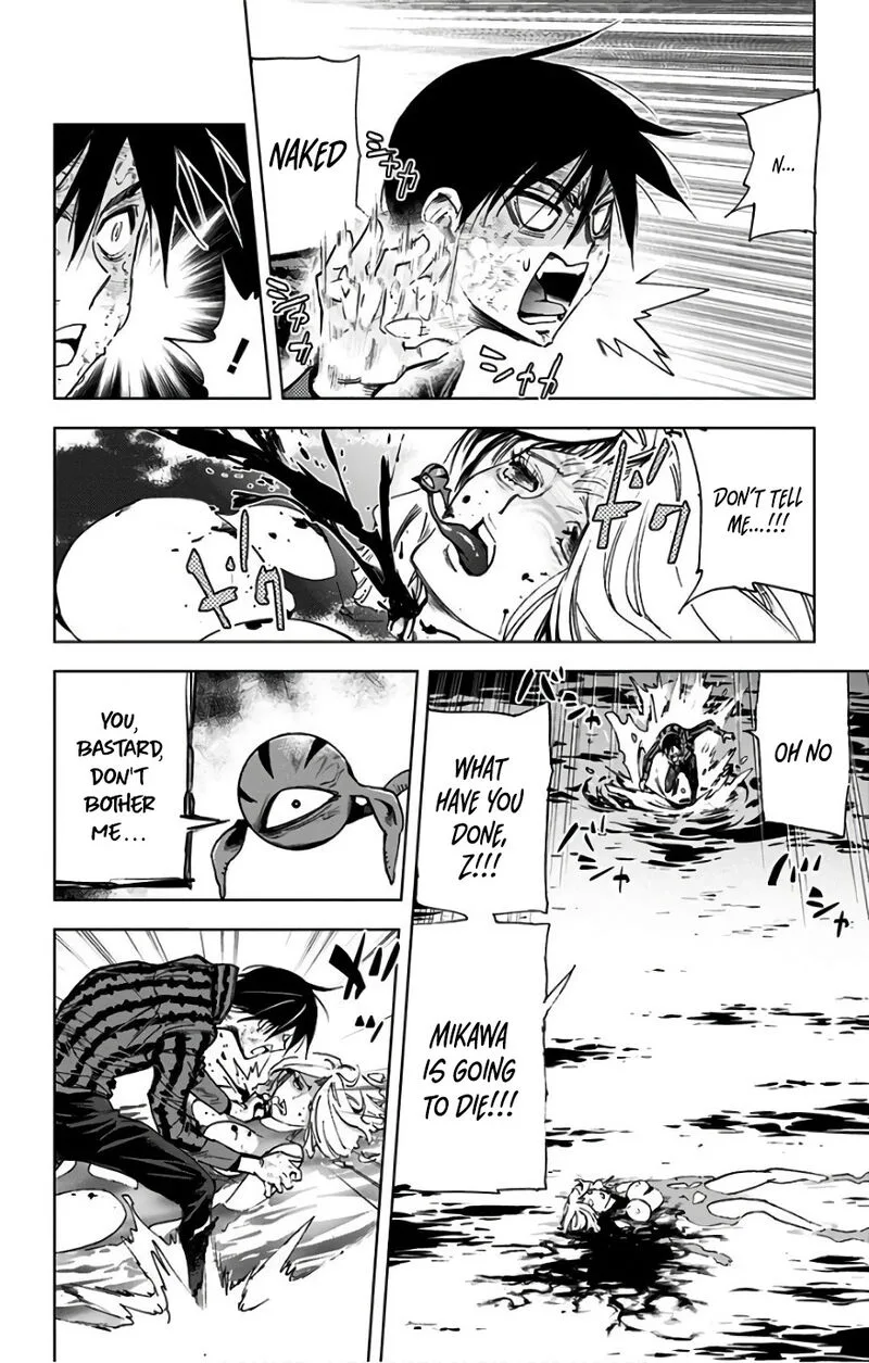 KISS×DEATH Chapter 83 page 4