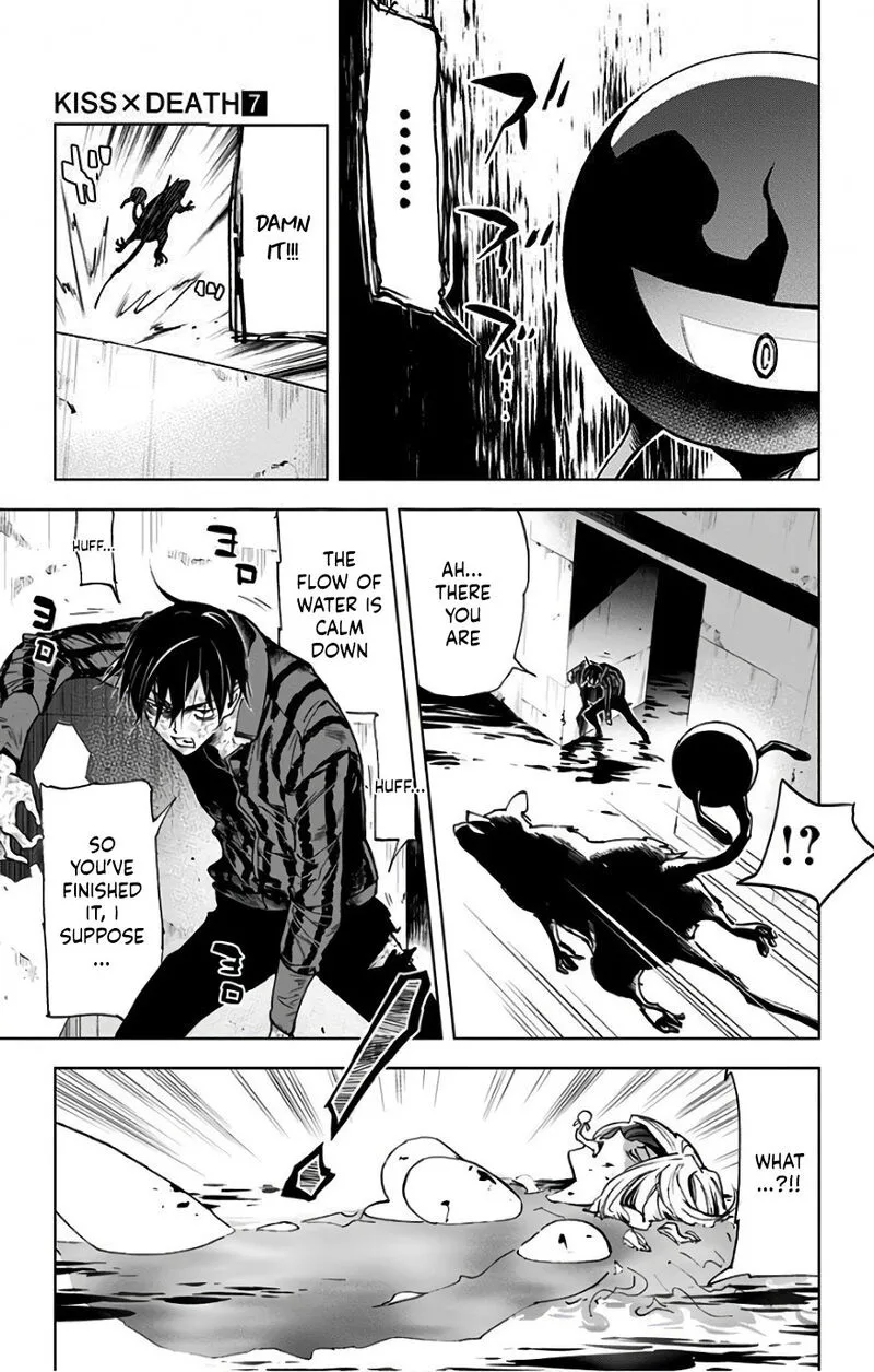 KISS×DEATH Chapter 83 page 3