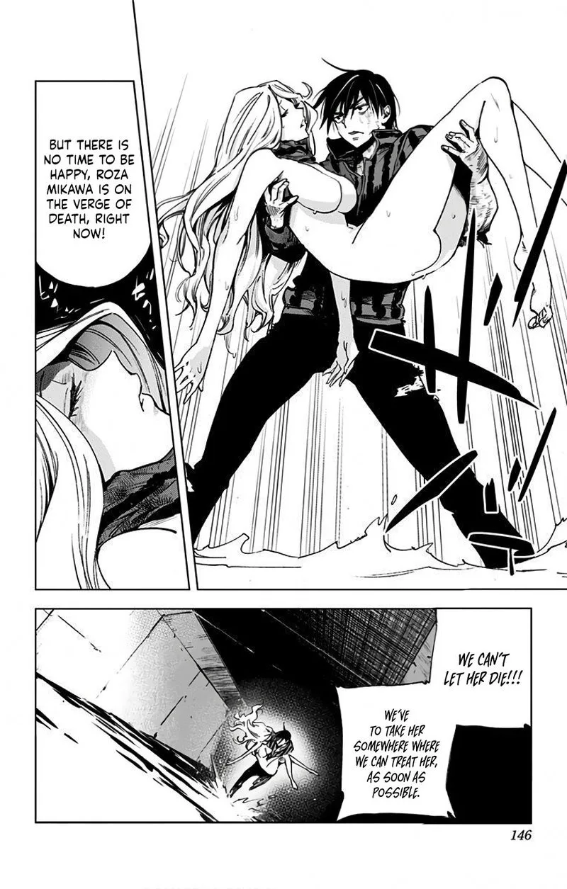 KISS×DEATH Chapter 83 page 12