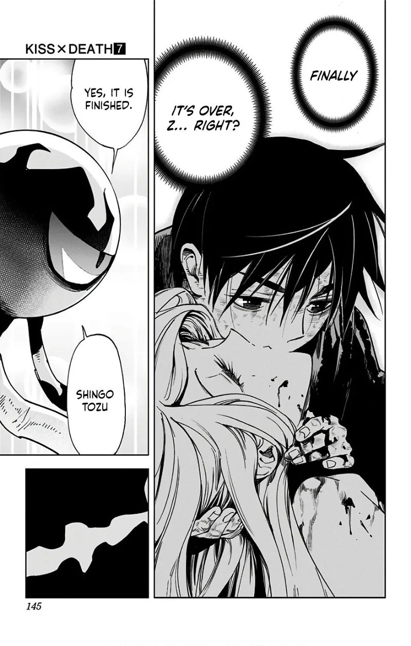 KISS×DEATH Chapter 83 page 11