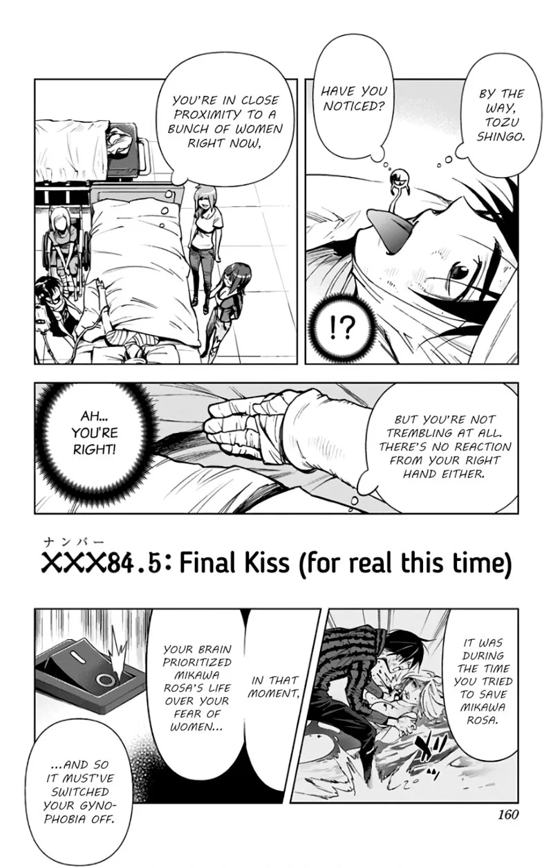 KISS×DEATH Chapter 84.5 page 1
