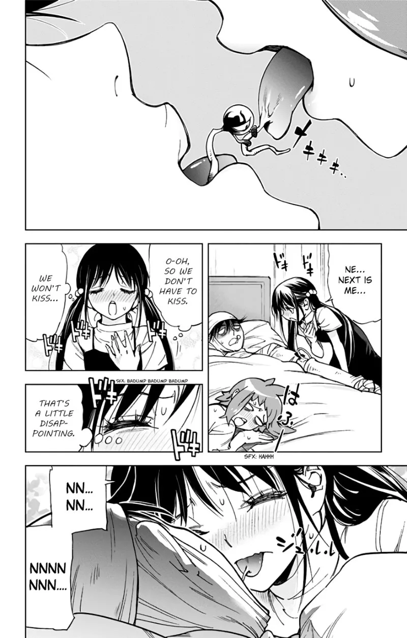 KISS×DEATH Chapter 84.5 page 5