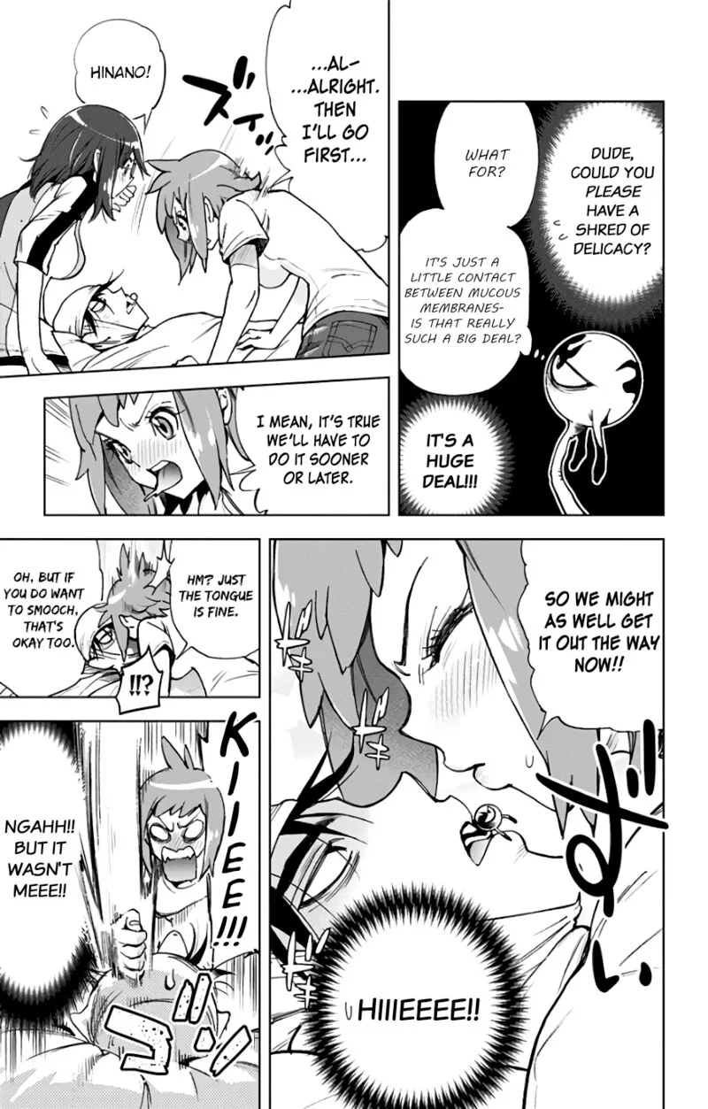 KISS×DEATH Chapter 84.5 page 4