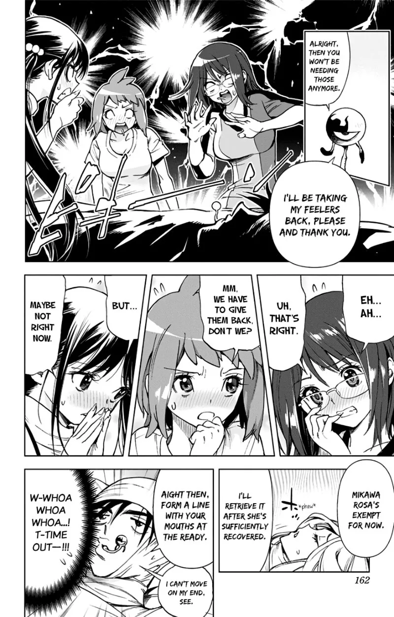 KISS×DEATH Chapter 84.5 page 3