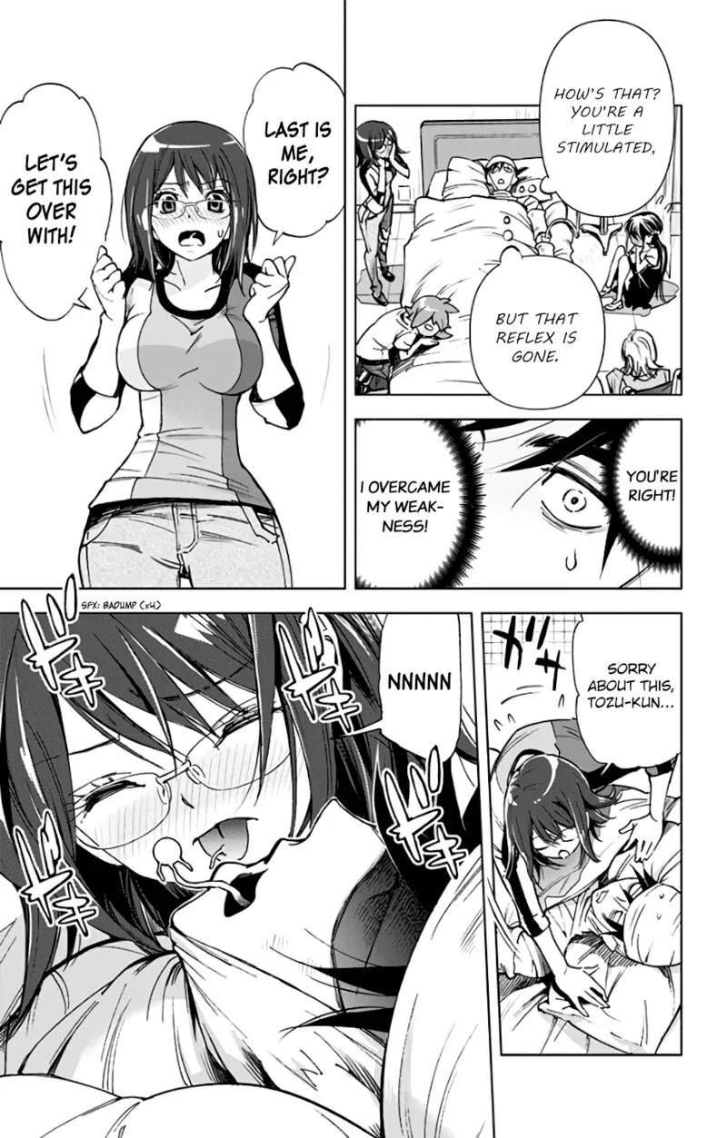 KISS×DEATH Chapter 84.5 page 6