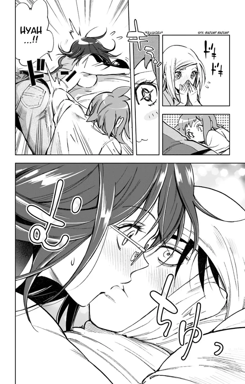KISS×DEATH Chapter 84.5 page 7